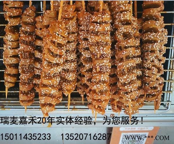 供应玉梅花小麦谷元粉（谷朊粉） 面筋粉   小麦蛋白粉  常年批发图2