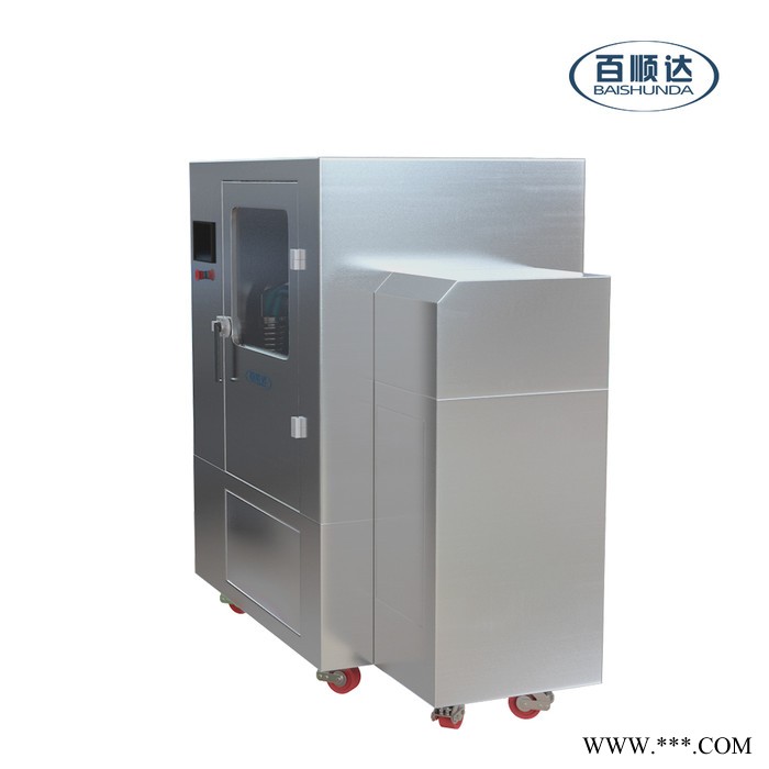 百顺达BW-Z6B振动细胞破壁粉碎机红球藻小球藻螺旋藻专业破壁机图3