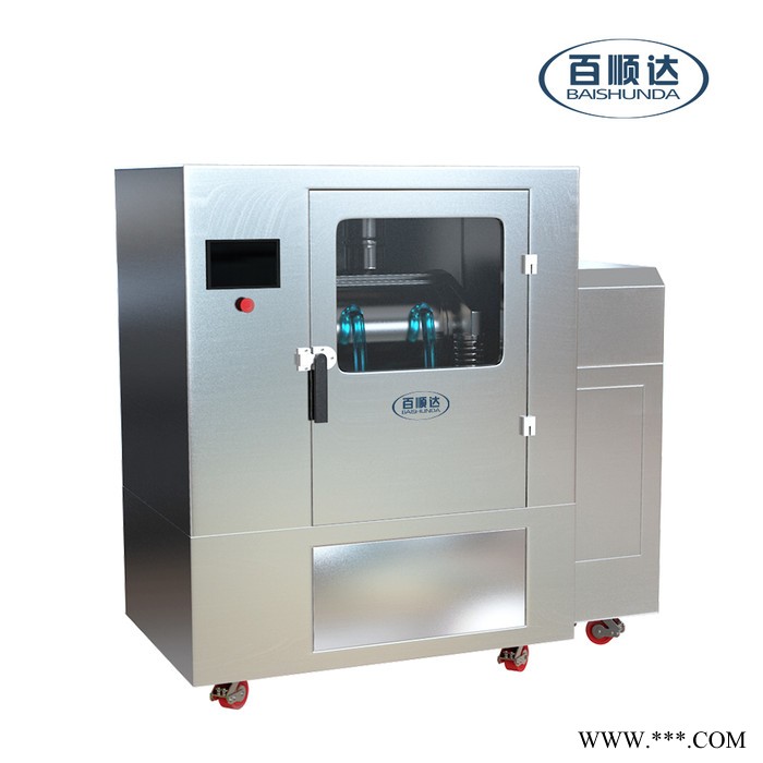 百顺达BW-Z6B振动细胞破壁粉碎机红球藻小球藻螺旋藻专业破壁机图2