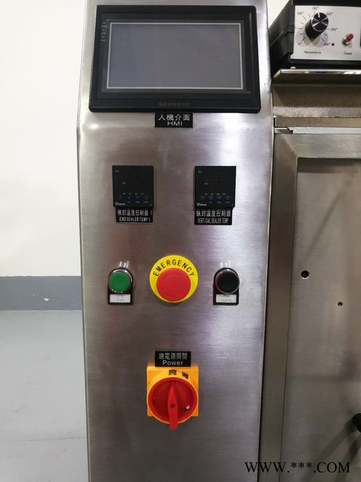 新出炉蛋白粉包装机 咖啡粉包装机器 粉末自动包装机械SK-160F 全自动蛋白粉包装机图4