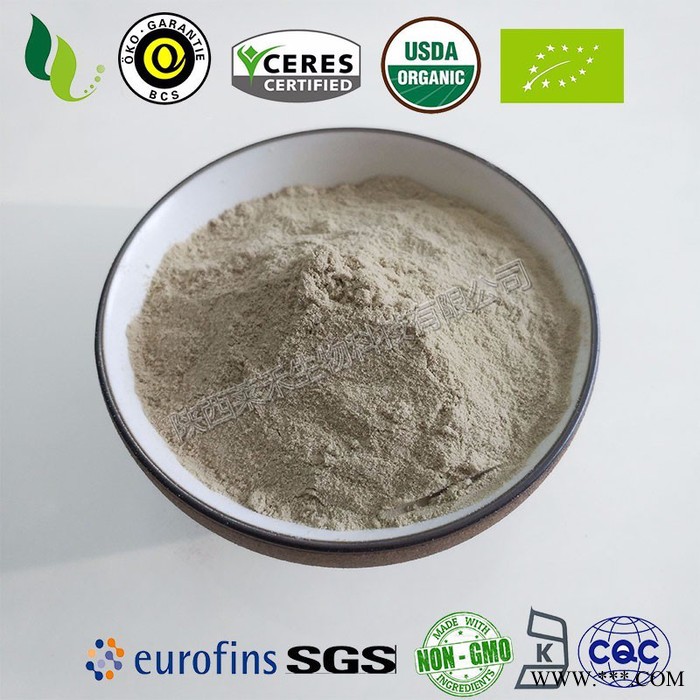 莱禾 有机植物蛋白粉 有机大米蛋白 有机豌豆 有机豌豆蛋白图5