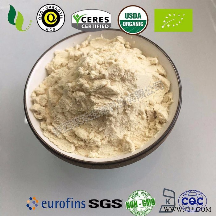 莱禾 有机植物蛋白粉 有机大米蛋白 有机豌豆 有机豌豆蛋白图3