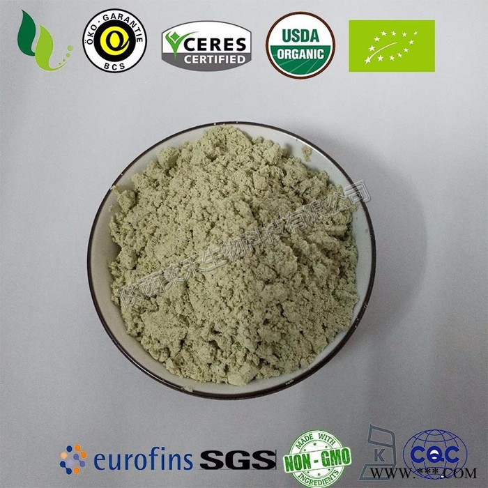 莱禾 有机植物蛋白粉 有机大米蛋白 有机豌豆 有机豌豆蛋白图7