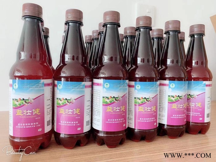 养鸡鸭鹅专用饲料添加剂益生菌添加剂价格 禽类养殖专用添加剂图2