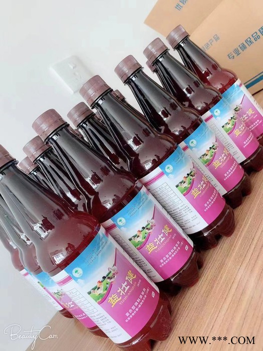 养鸡鸭鹅专用饲料添加剂益生菌添加剂价格 禽类养殖专用添加剂图3