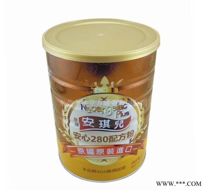 马口铁撬盖易拉盖焊接奶粉罐 蛋白粉铁罐 淮山药粉食品罐 咖啡图2