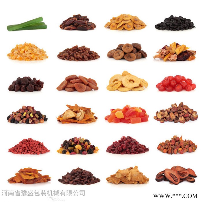 沙姜烘干机批发 郑州巴戟烘干机厂家 河南玛卡烘干机供应图2