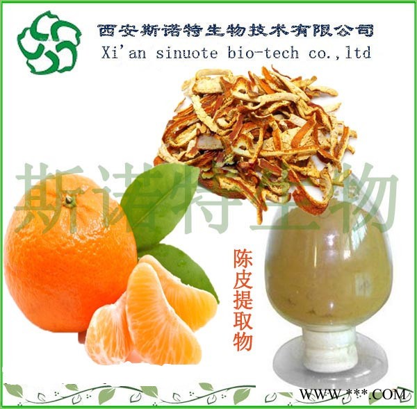 螺旋藻粉 食品级螺旋藻粉 80目~120目 螺旋藻粉图7