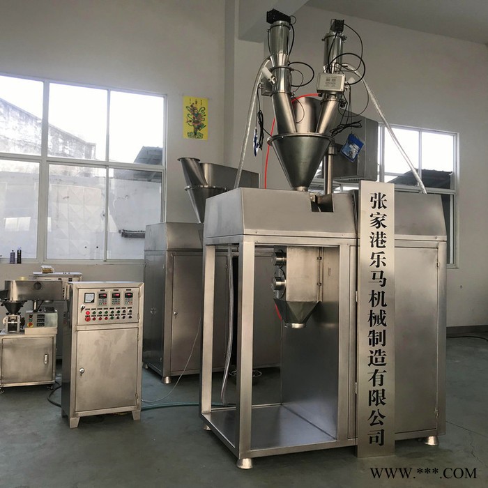 乐马LMG-50型螺旋藻造粒机 螺旋藻冲剂颗粒干法造粒机图7