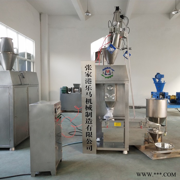 乐马LMG-50型螺旋藻造粒机 螺旋藻冲剂颗粒干法造粒机图8