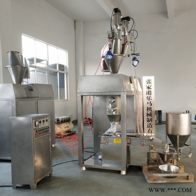 乐马LMG-50型螺旋藻造粒机 螺旋藻冲剂颗粒干法造粒机