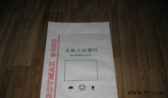 牛皮纸袋,大豆蛋白粉专用牛皮纸袋图2