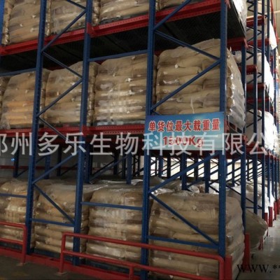 益海嘉里皇叶花生蛋白粉（脱脂）食品级