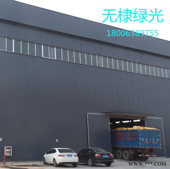 玉米蛋白粉-厂家-价格-生产-批发-绿光图2