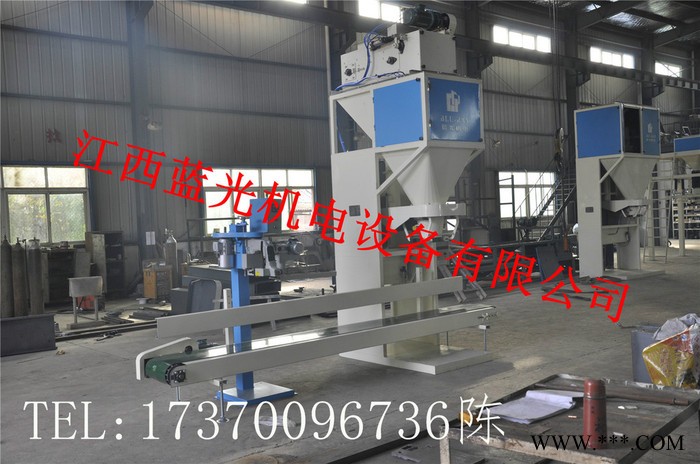 蓝光机电DCS-50SF 蛋白粉计量称重包装机械图4