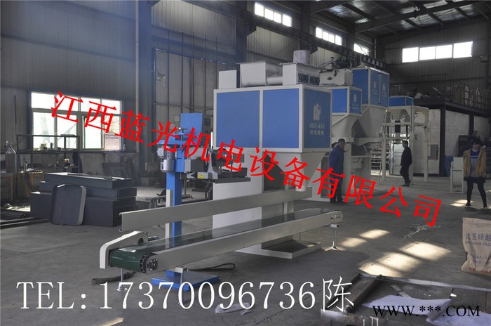 蓝光机电DCS-50SF 蛋白粉计量称重包装机械图5