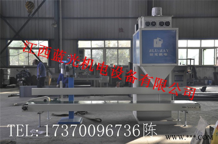 蓝光机电DCS-50SF 蛋白粉计量称重包装机械图2
