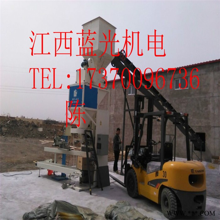 蓝光机电DCS－50SF 蛋白粉生粉包装封包机图5