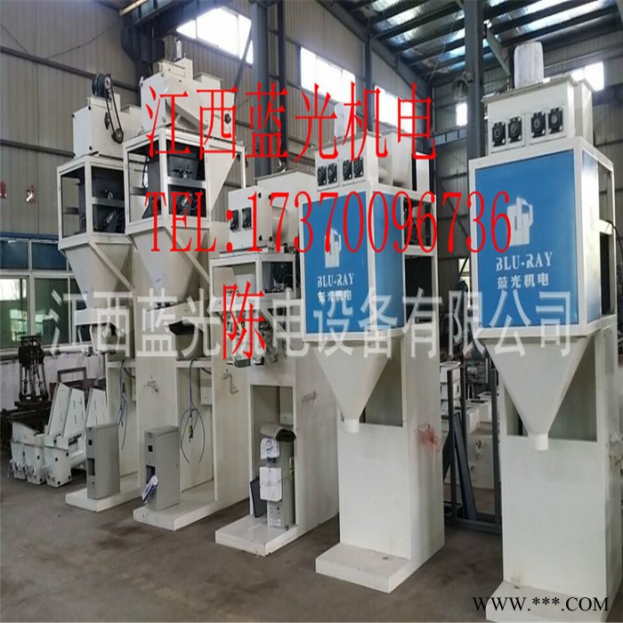蓝光机电DCS－50SF 蛋白粉生粉包装封包机图8