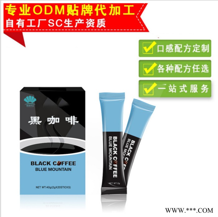 饱腹咖啡 玛卡咖啡 挂耳咖啡代工 杯装咖啡 咖啡饮料代加工图4