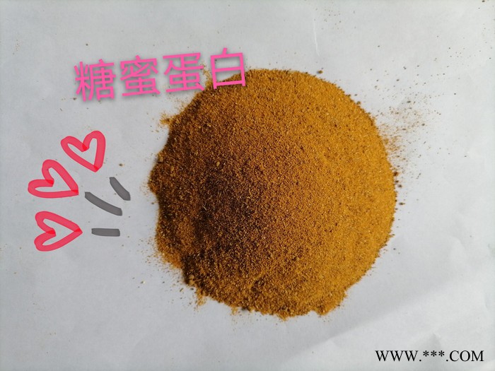 金莲花N-03 糖蜜蛋白粉图2