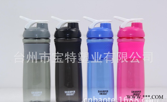 现货直销760ml大容量蛋白粉摇摇杯 奶昔搅拌杯 trita