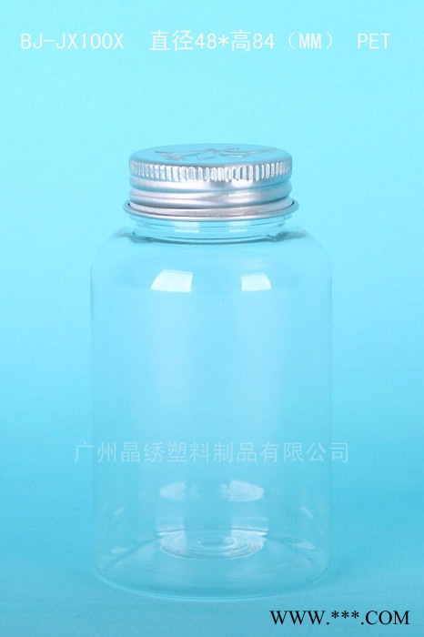 供应晶绣BJ-JX玛卡胶囊包装瓶玛卡胶囊瓶