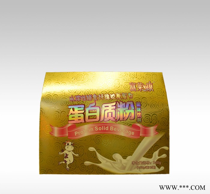 专业生产保健品礼品包装盒蛋白粉礼盒金卡纸手提自扣底礼品盒图3