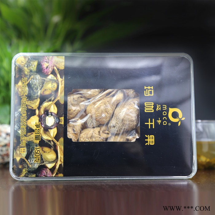 迈卡牌 玛咖丽江高原纯玛卡 黑玛咖 天然有机玛卡干果150g