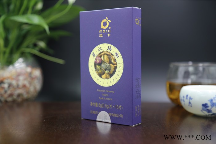 迈卡牌云南丽江玛咖 玛卡精片通用补肾秘鲁引种便携16片