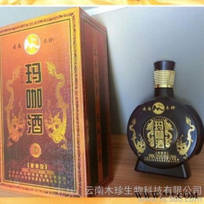 玛卡酒2