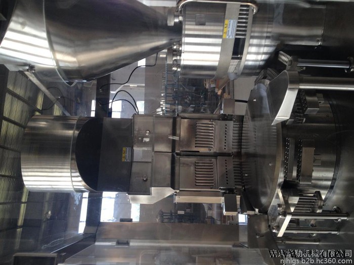 NJP2000C全自动孢子粉  玛卡粉胶囊填充机   各种中药微丸  颗粒适用的胶囊充填机图2