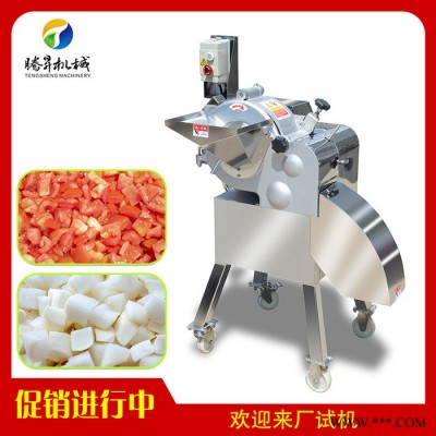 果脯果腩加工设备 大型番茄高速切丁机 不锈钢萝卜切丁机 三维 大型水果高速切丁机 高速三维切丁机 芋头木瓜玛卡切方块粒机