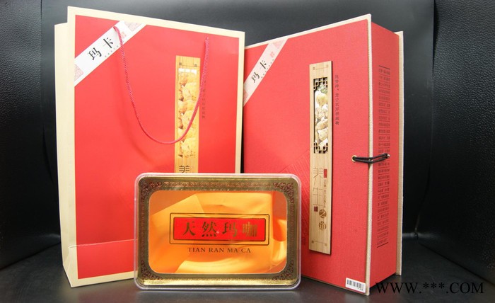 玛卡包装盒 玛卡礼盒定制 茶叶包装设计 礼盒 枸杞包装图2