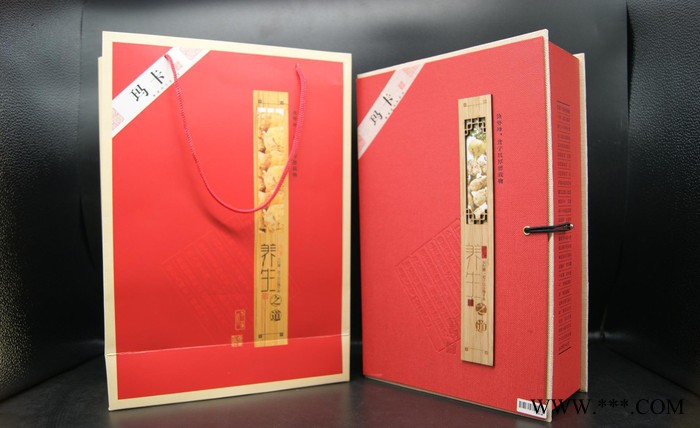 玛卡包装盒 玛卡礼盒定制 茶叶包装设计 礼盒 枸杞包装图3