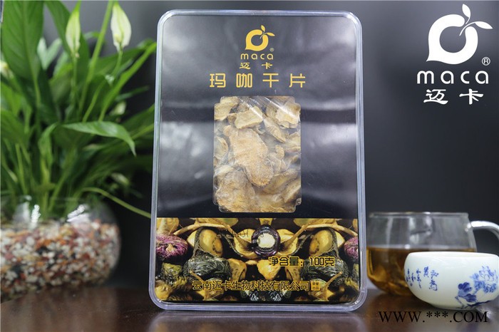 云南迈卡牌玛咖 丽江迈卡玛卡干片 玛卡片滋阴补肾 炖菜煲汤图3