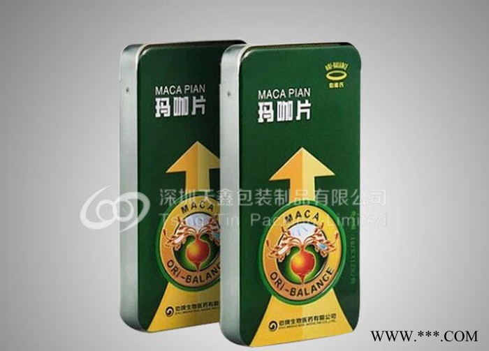 保健品口铁盒包装 玛卡片铁盒 胶囊铁盒 玛卡片包装订做加工
