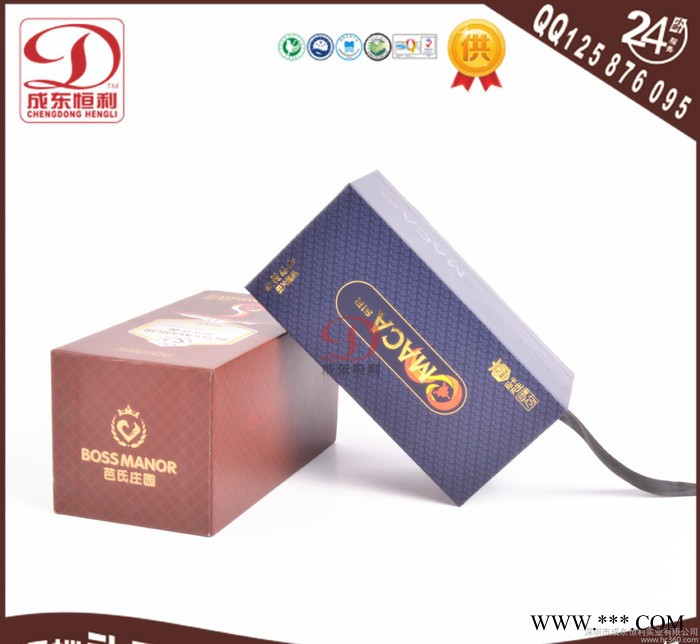 抽屉拉式皮具腰带礼品盒  纸质玛卡盒