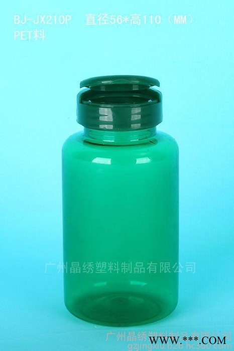 玛卡片包装塑料瓶、玛咖压片糖果36gPET塑料瓶、圆柱塑料、155毫升塑料瓶图6