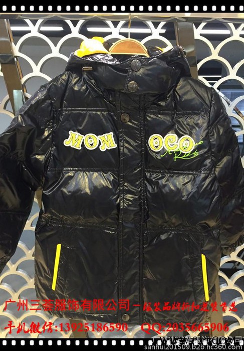 童羽绒服库存尾货 玛米玛卡品牌童装折扣批发广州厂家一手货源图3