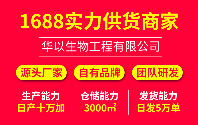 瓶装奶昔-臧_01