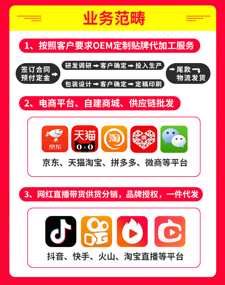 瓶装奶昔-臧_02