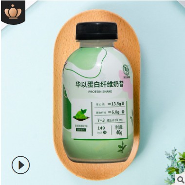 代餐奶昔 轻食代餐食品批发 速食小胖瓶装代餐奶昔oem厂家批代发图3