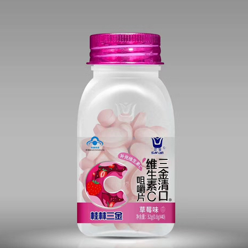 主图草莓味.jpg