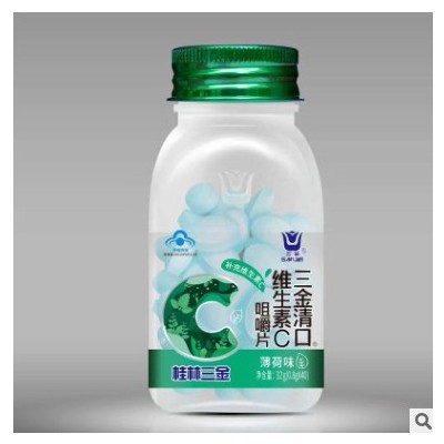 三金清口维生素VC咀嚼片 柠檬味