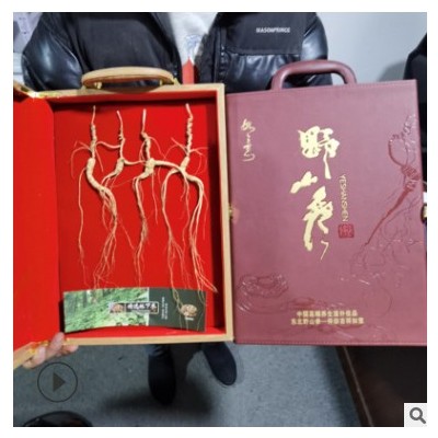 长白山人参礼盒籽货林下参东北特产山参礼盒会销礼品跑江湖礼包邮
