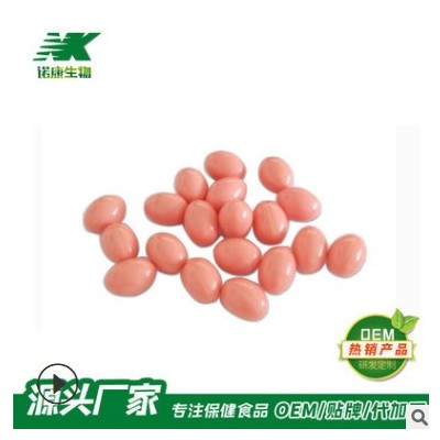 双压双降亚麻籽油凝胶糖果软胶囊OEM贴牌代加工会销亚麻籽油定制