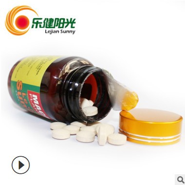 男性健康滋补营养品玛咖片压片糖果OEM贴牌片剂委托定制代加工厂图2