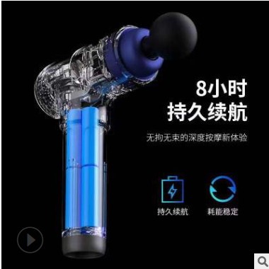 跨境专供新品筋膜枪肌肉放松电动按摩枪massage便携源头工厂直销
