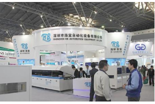 2021西南（昆明）国际口腔设备器材博览会